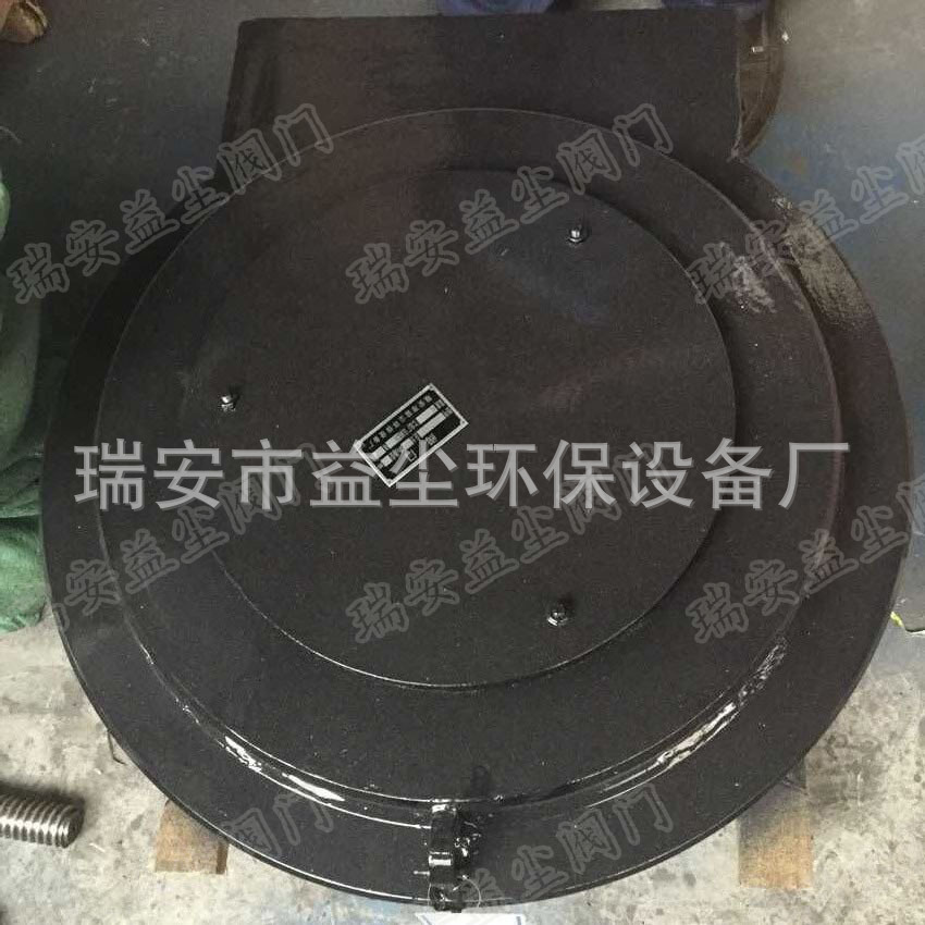 厂家生产508压力真空释放阀 真空压力释放阀 库顶释放阀DN500