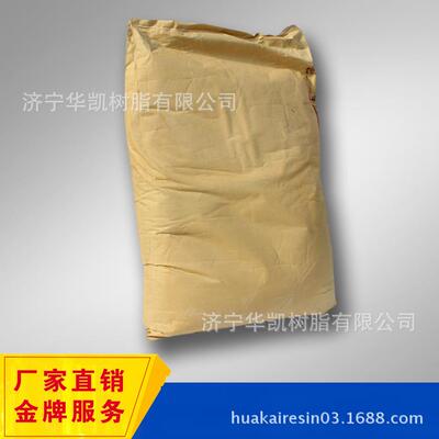 直销塑料用光稳定剂HKR-962协同性复配光剂薄膜用光