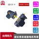 台湾东力减速电机PF32 750W附强冷电机 F厦门东历立式 0750 60S3