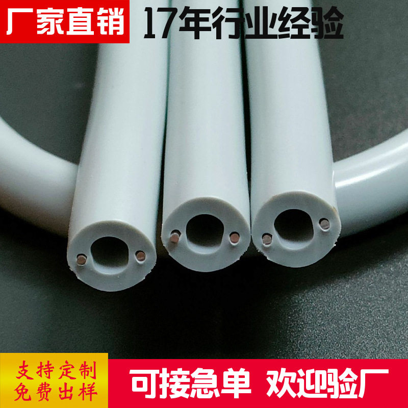 PVC包铁丝定型万向胶管浇花树木打针水壶百变定型软管铁芯定型管