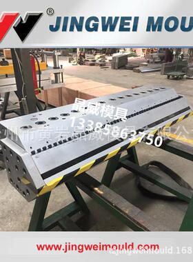 2400MM车衣膜模头PECPECPP