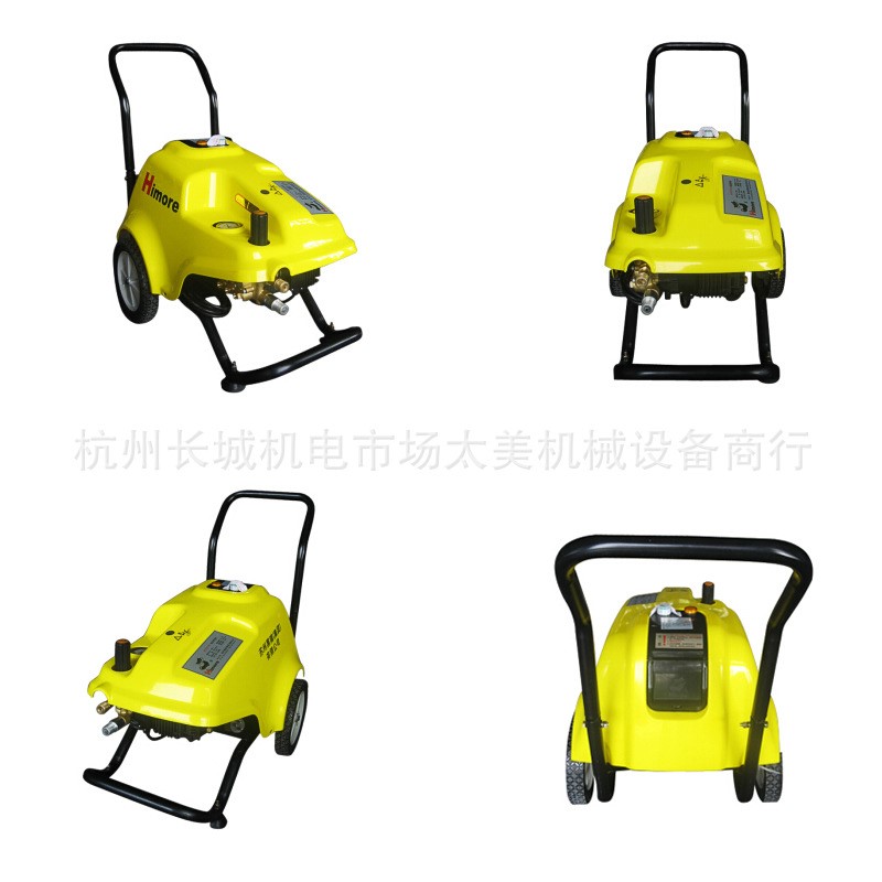 黑猫高压清洗机BCC0717C型洗车机0917关枪停机商用刷车水枪头380V