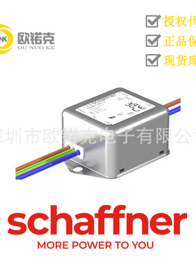SCHAFFNER夏弗纳 FN2560系列EMC/EMI滤波器线安装FN2560-8-04-C00