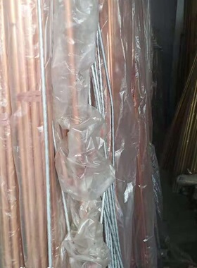 工厂直销T1 T2紫铜管 TP2空调盘管 15*88*0.51 15.88*0.61mm现货