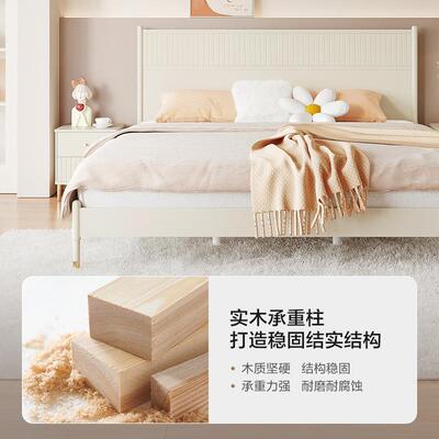 板式床现代简约奶油风卧室双人小户型房间省空间床126815