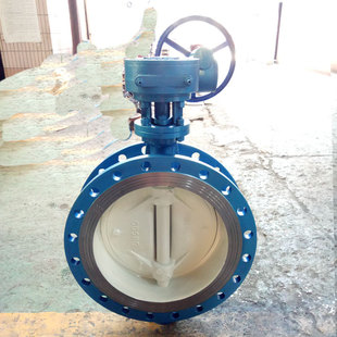 硬密封蝶阀铸钢蝶阀 DN250涡轮法兰式 厂家供应D343H 16C