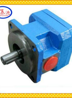 GPA3-40-E-20-R6.3内啮合齿轮泵 低噪音 用于磨床 发泡机等