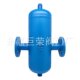 10C汽水分离器 挡板式 铸钢材质 法兰连接 蒸汽管道用