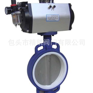 水系统阀门配套D671X D671F凸耳中线对夹软密封气动蝶阀