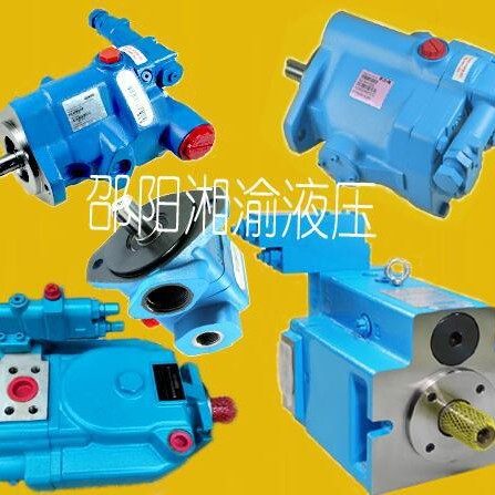 PVH98QIC-RSF-1S-10-CM7-31现货PVH74低价促销PVH131