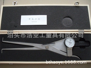 475 公制带表内卡规测量95 300 250 515x450 215深度200