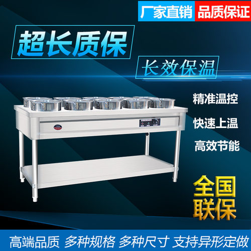 商用不锈钢保温粥车电加热灶台圆桶移动熬粥快餐车售饭台保温设备