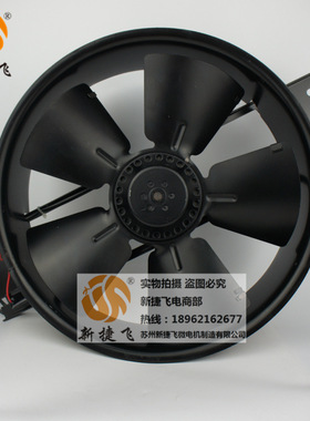 300FZY6-D 轴流风机  苏州新捷飞微电机制造有限公司 XJF MOTOR