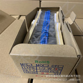 五色环 20R 24R 金属膜电阻编带 盒=44元 2000个 22R 27R