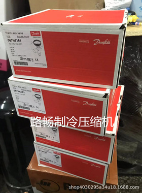 热力膨胀阀TGEX15/18TR/067N2161/2162/2163/64