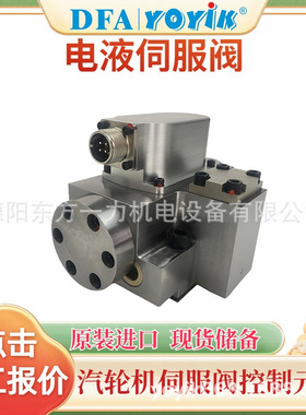 智能转速表MSC-2B带主板编程（YOYIK）