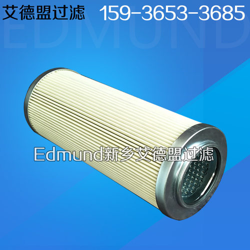 P-UL,UM,UH-16-20U-VN-20,24-200W液压滤芯船舶