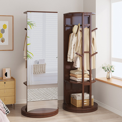 全身镜卧室镜子衣帽架挂衣架一体旋转穿衣镜家用简约可移动落地镜