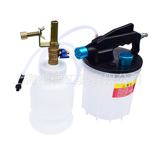 更换机抽换制动液更换加注器抽补充换刹车油工具气动