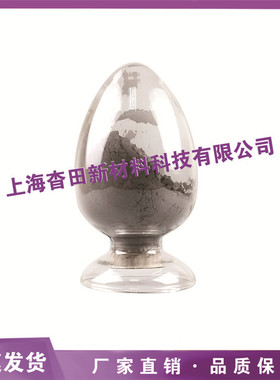 供应1um超细铌粉 50nm纳米铌粉 3D打印球形铌粉 高纯铌粉