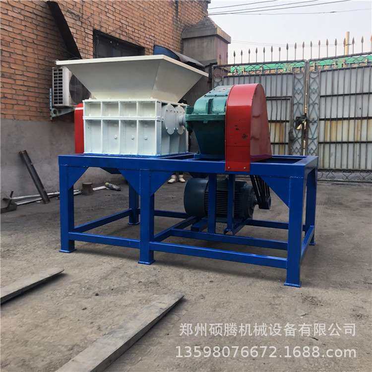 800型废铁角铁撕碎机 PP塑料管材单轴撕碎机 铝件钢板破碎机,机械设备,破碎机,淘宝优惠券,粉丝福利购,淘宝优惠卷