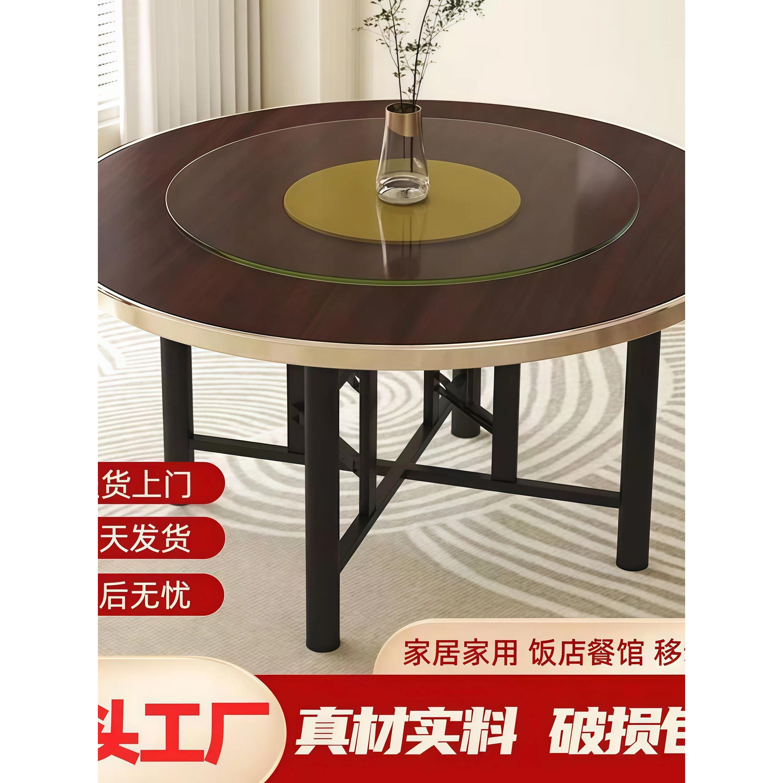 新疆包邮圆桌折叠桌子吃饭桌圆形餐桌10人带转盘圆形家用餐桌接待