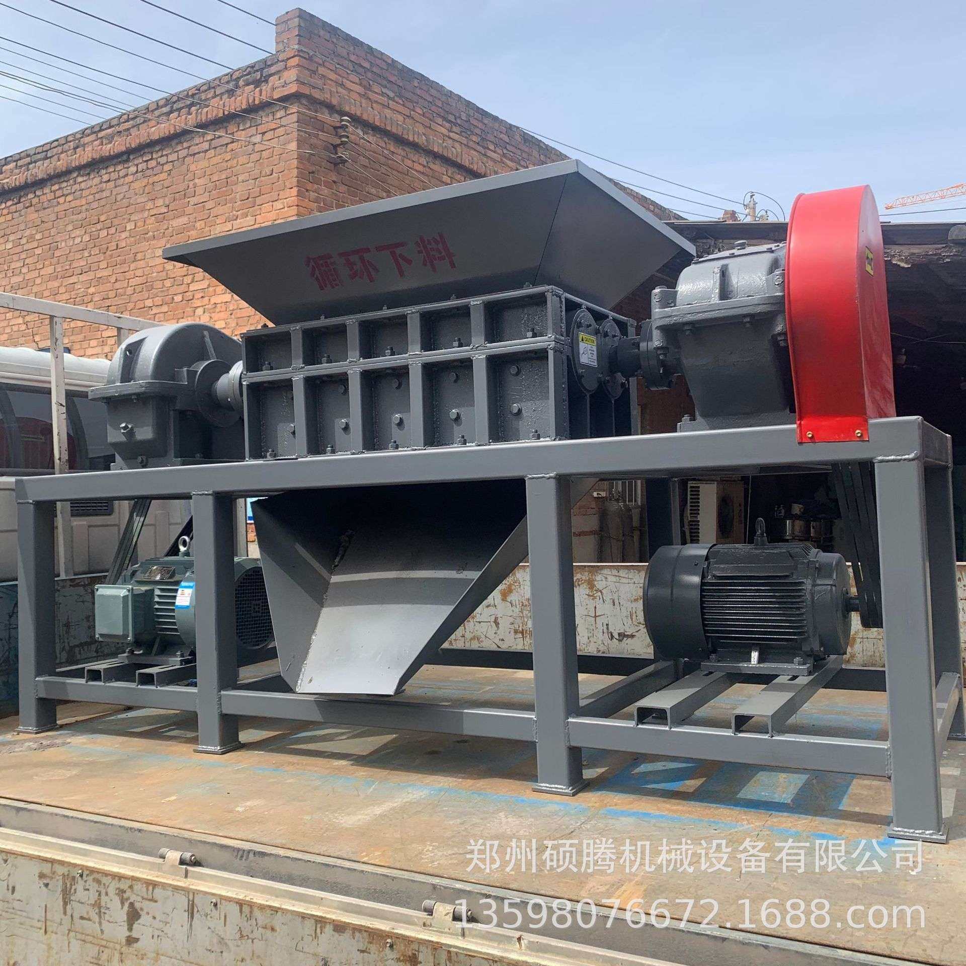 单轴塑料板薄膜撕碎机 小型塑料布塑料袋剪碎机双轴管材PVC粉碎机,机械设备,粉碎机,淘宝优惠券,粉丝福利购,淘宝优惠卷