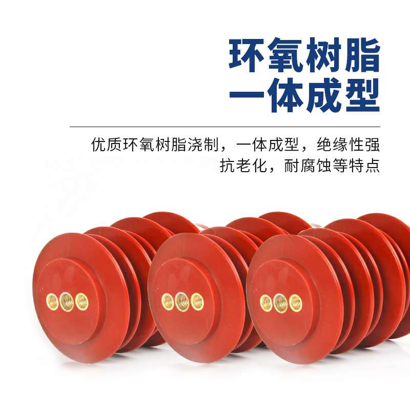高压传感器ZJ-CG5-10Q35Q中置柜环网柜带电显示器户内接地开关用