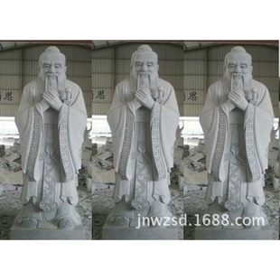 古代大臣雕像石刻图 石头制作古代朝臣像价格 石雕文臣武将供应商