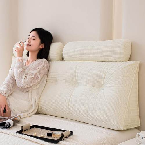 0新款卧室床头靠枕大靠背防撞软包榻榻米三角护腰护颈靠枕可拆洗