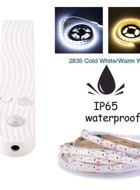 电池盒人体感应5Vled灯条2835灯带柔性室内发光卧室床头衣柜灯