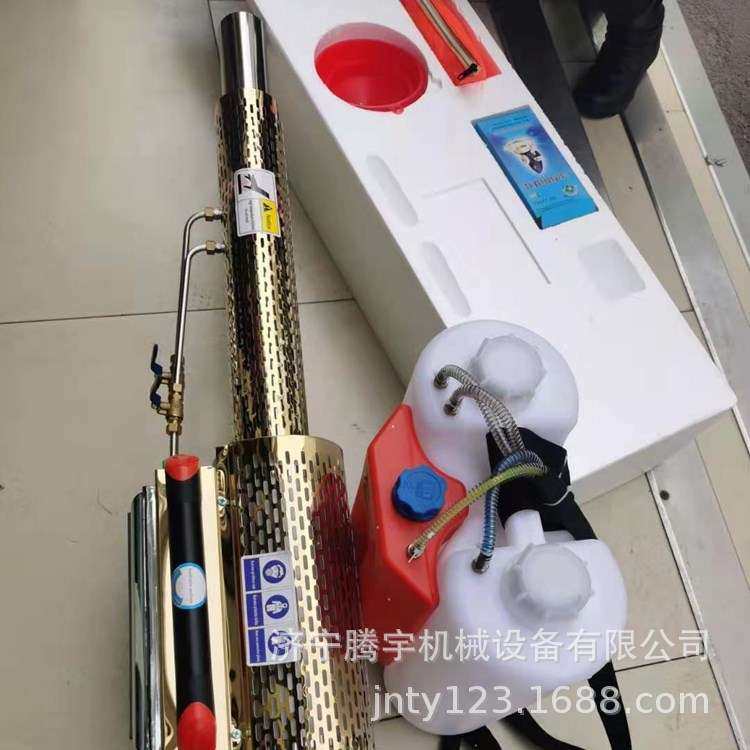 便携式弥雾器 消毒喷雾器腾宇机械供应 手提式弥雾器
