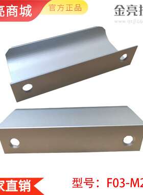 F03-M28简约时尚铝型材衣柜橱柜柜门哑光拉手把手抽屉