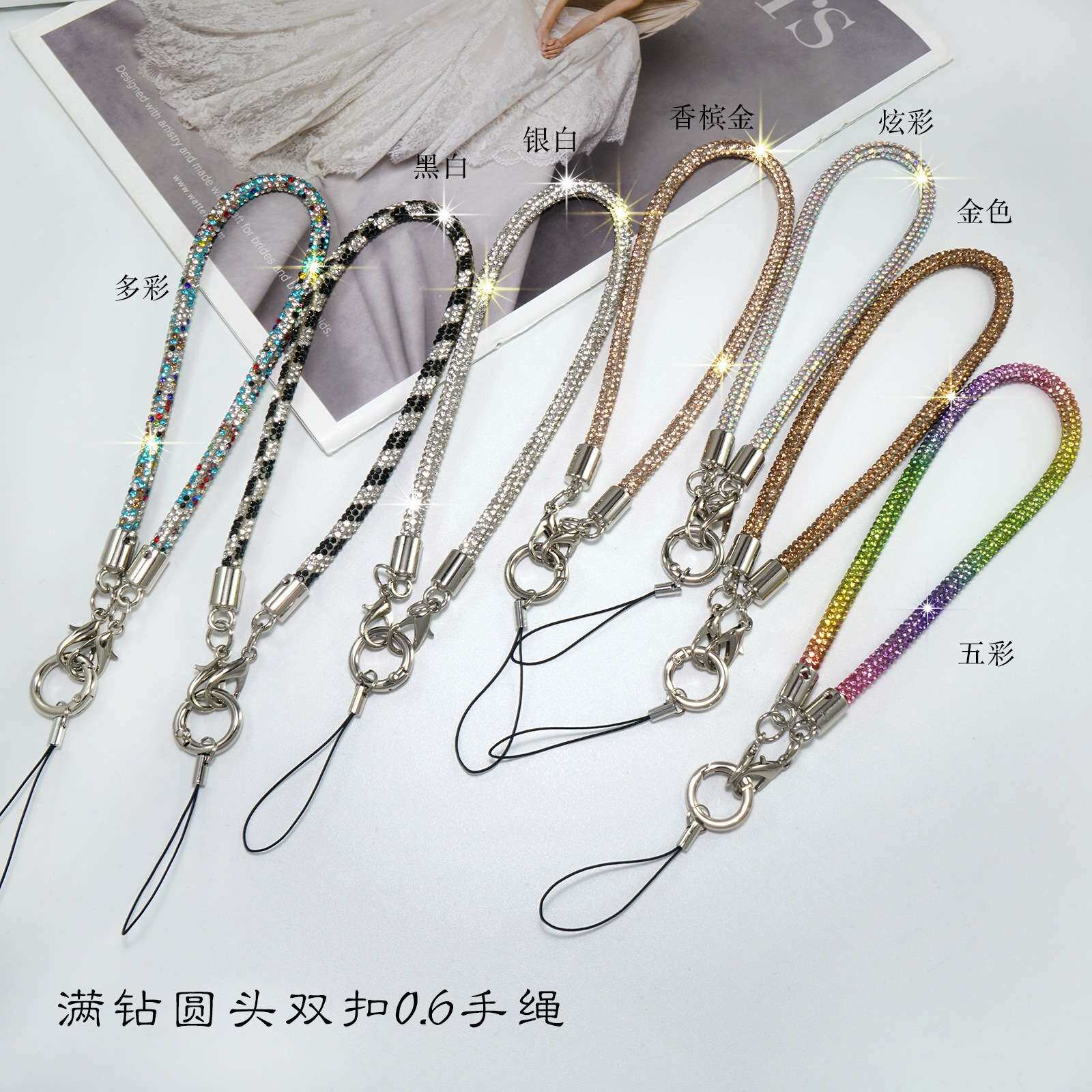 水钻手腕挂绳高级感短款手链满钻防丢钥匙证件挂件双扣链条手拎绳