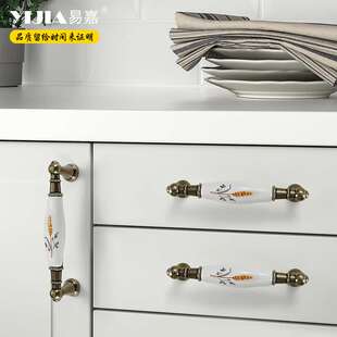 易嘉欧式麦穗印花陶瓷拉手衣柜橱柜子抽屉柜门拉手高档轻奢门把手