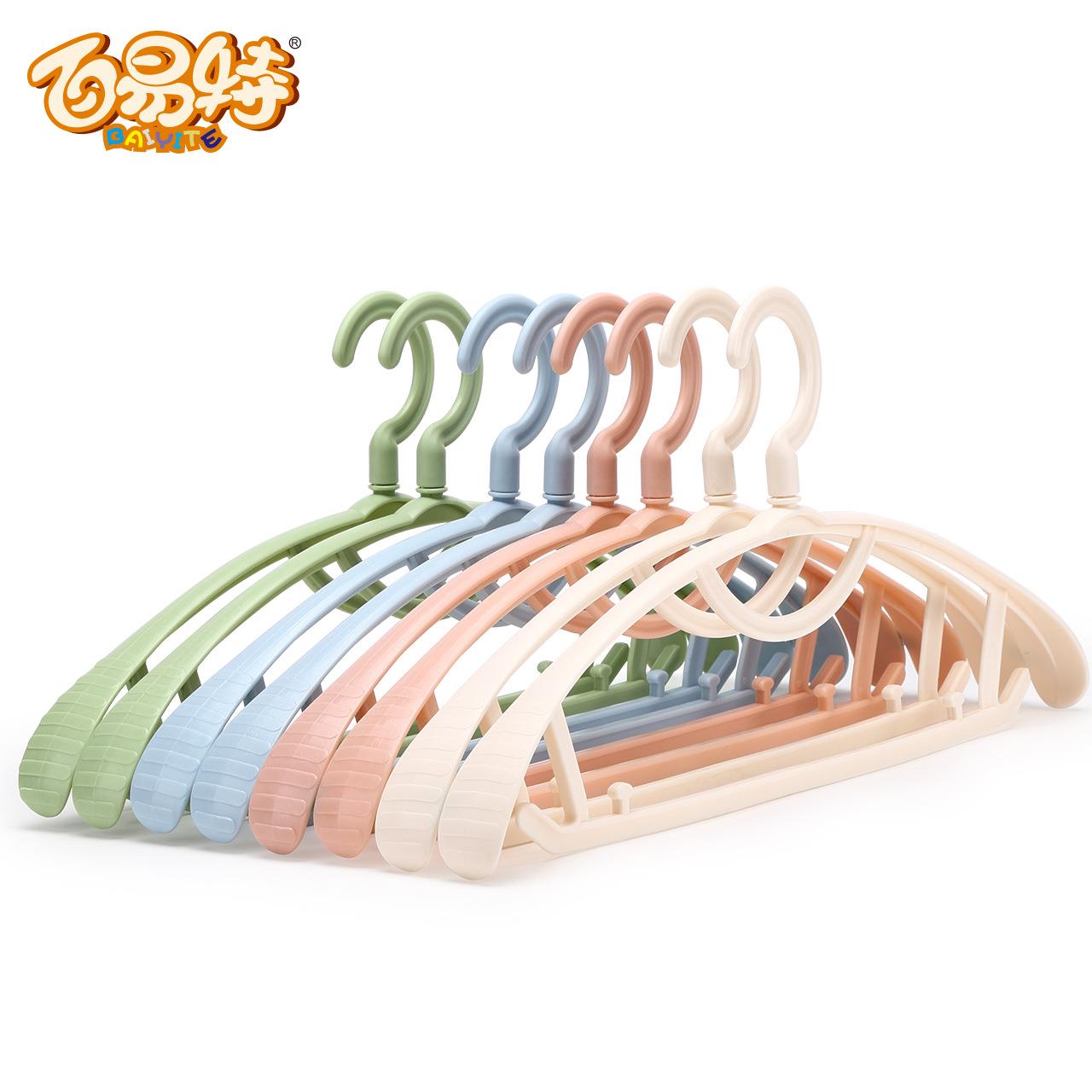 20支宽肩无痕塑料防滑服装店女式西装衣挂成人家用晾晒衣架