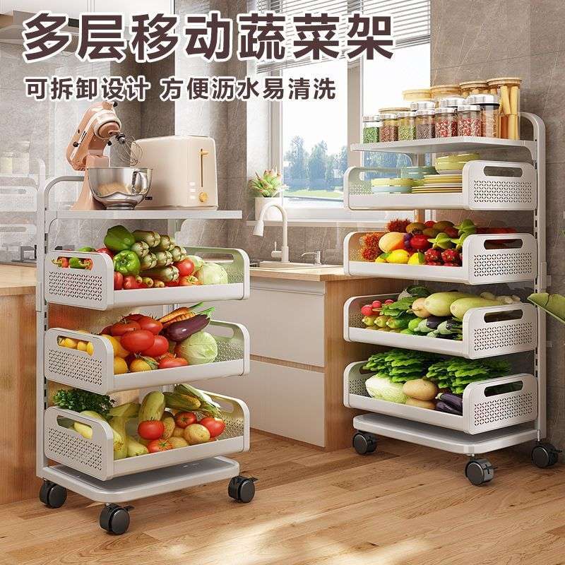 落地蔬菜置物架放水果蔬菜可拆洗厨房置物架窄多层夹缝移动美之程