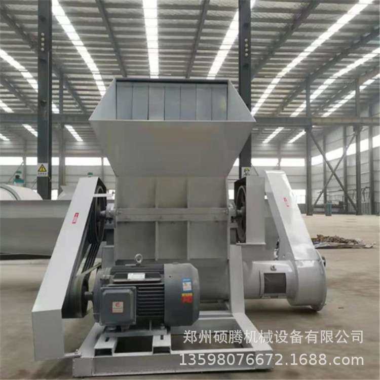 PS塑料破碎机 塑料瓶ABS再生塑料颗粒破碎机 塑料桶机油桶破碎机,机械设备,粉碎机,淘宝优惠券,粉丝福利购,淘宝优惠卷