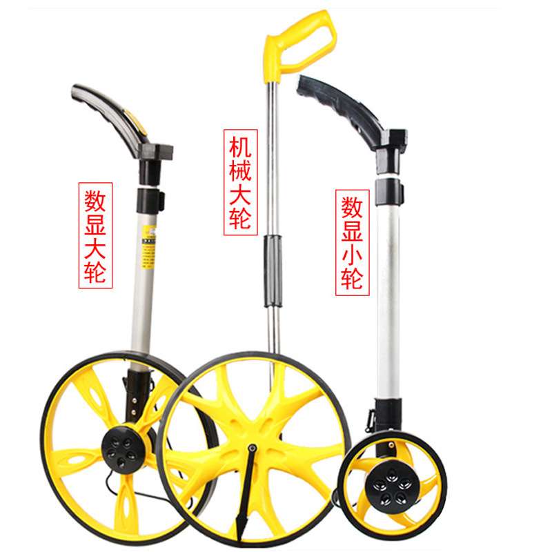 五金测量工具计米器手持机械测距轮大小数显折叠手推测亩仪测距轮