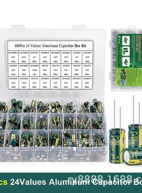 460PCS 绿色高频直插铝电解电容套件 24种规格阻值 460个 数量
