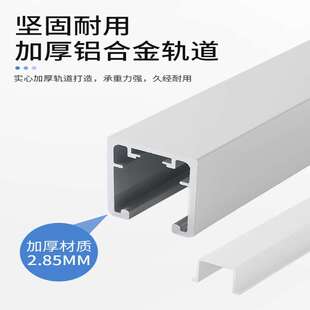 衣柜折叠门五金配件平开门改推拉门平移轨道上下轨吊轨全套日式