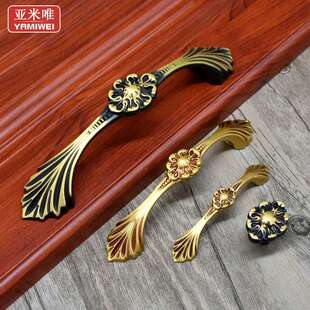 厂家直销纯铜拉手复古橱柜抽屉柜门把手拉手美式衣柜黑色全铜金色