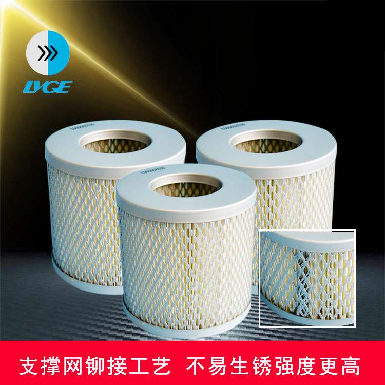 普旭空气滤芯0532000003进气粉尘滤芯 真空泵RA0063F除尘滤筒滤芯