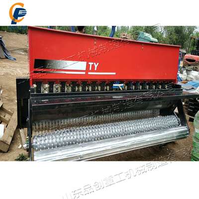 撒播均匀草坪播种机 大型后悬挂草籽植保机 Lawn Seeding Machine