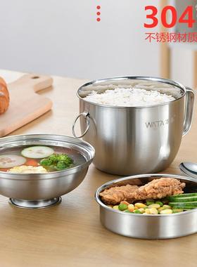 0万泰加厚304快餐杯带盖泡面碗学生饭盒饭碗便当盒