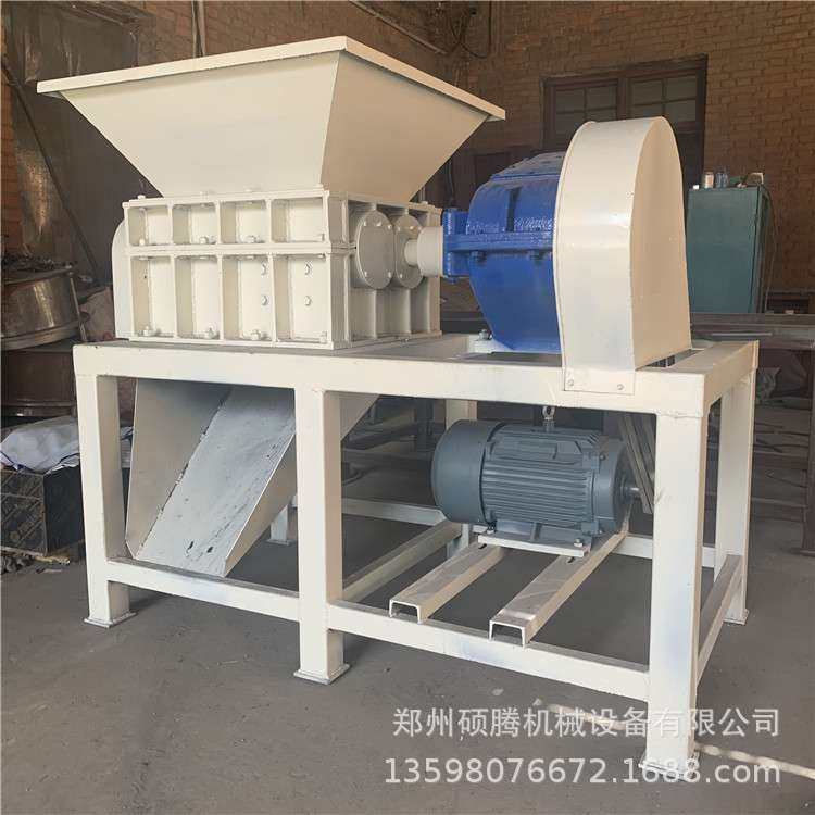 塑料薄膜篷布彩条布剪碎机 水泥袋编织袋撕碎机 大鹏薄膜粉碎机,机械设备,粉碎机,淘宝优惠券,粉丝福利购,淘宝优惠卷