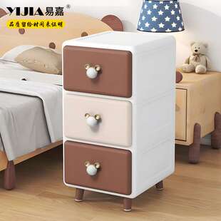 易嘉创意生肖陶瓷柜门拉手儿童房单孔卡通拉手抽屉橱柜衣柜门把手