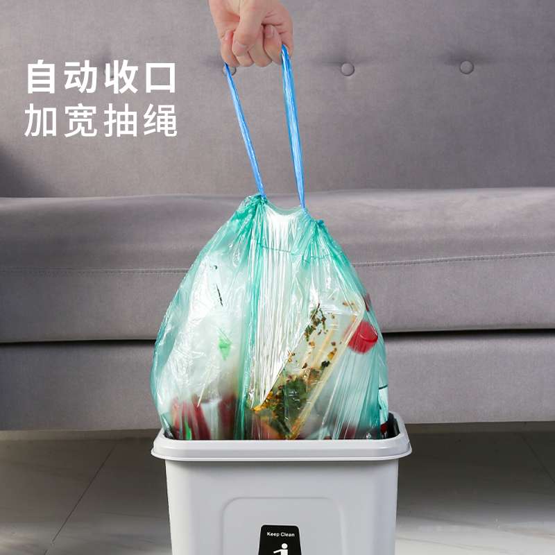 谋生厨房垃圾袋家用断点式手提加厚大号抽绳收口实惠装拉圾圾桶塑