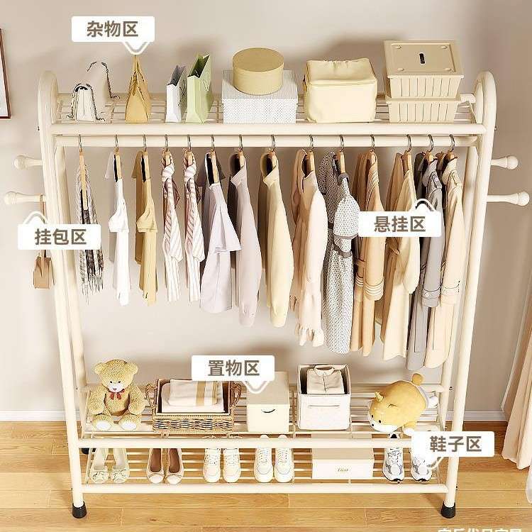 晾衣架落地家用卧室挂衣架室内阳台简易折叠凉衣杆宿舍晒衣服架子