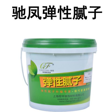 弹性腻子膏外墙面修补裂缝木材开裂不平修复填补油漆接缝批嵌材料